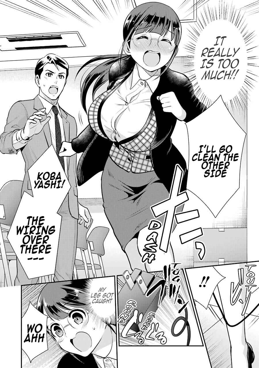 Jimi Joshi x Osekkai Danshi Chapter 12 page 14