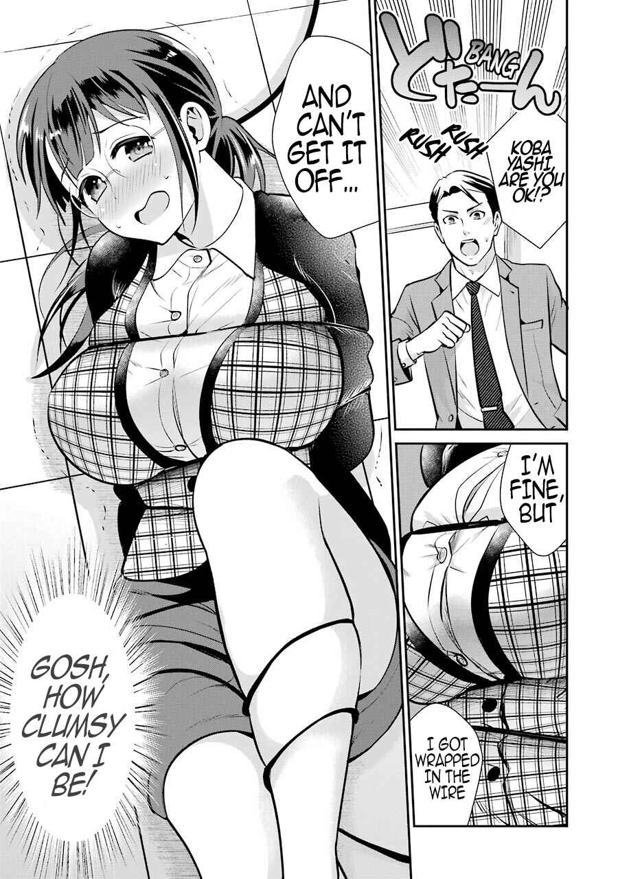 Jimi Joshi x Osekkai Danshi Chapter 12 page 15