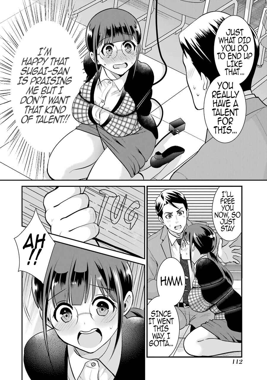 Jimi Joshi x Osekkai Danshi Chapter 12 page 16
