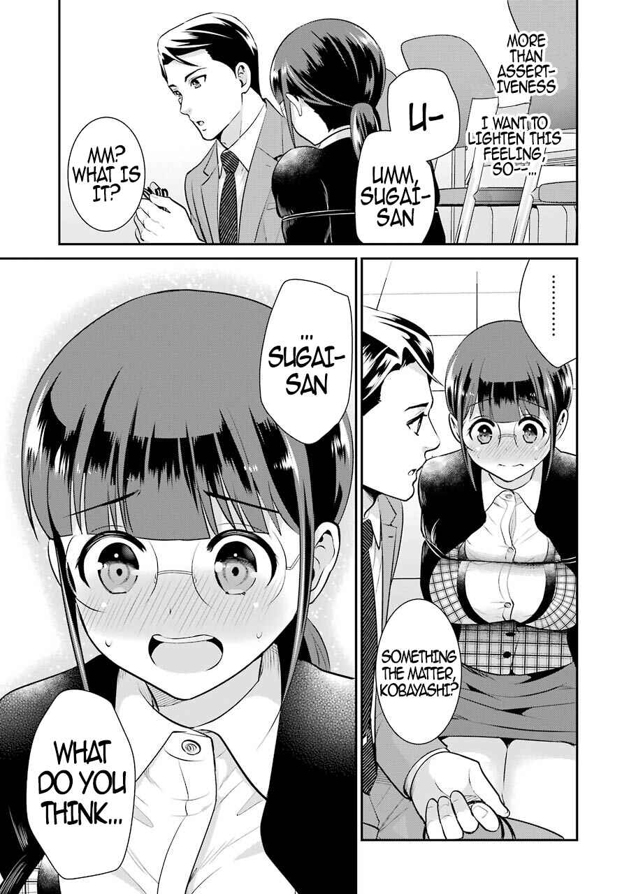 Jimi Joshi x Osekkai Danshi Chapter 12 page 21