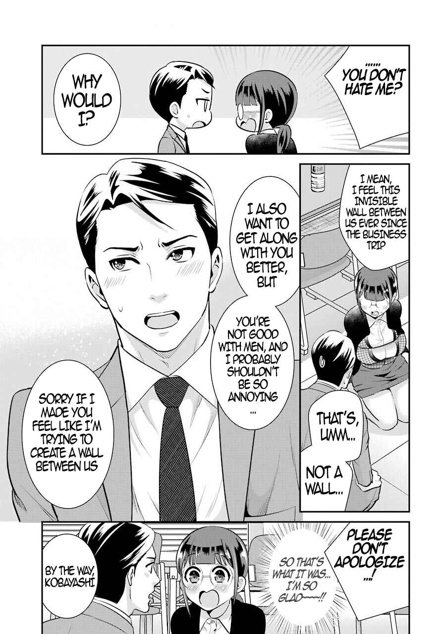 Jimi Joshi x Osekkai Danshi Chapter 12 page 25