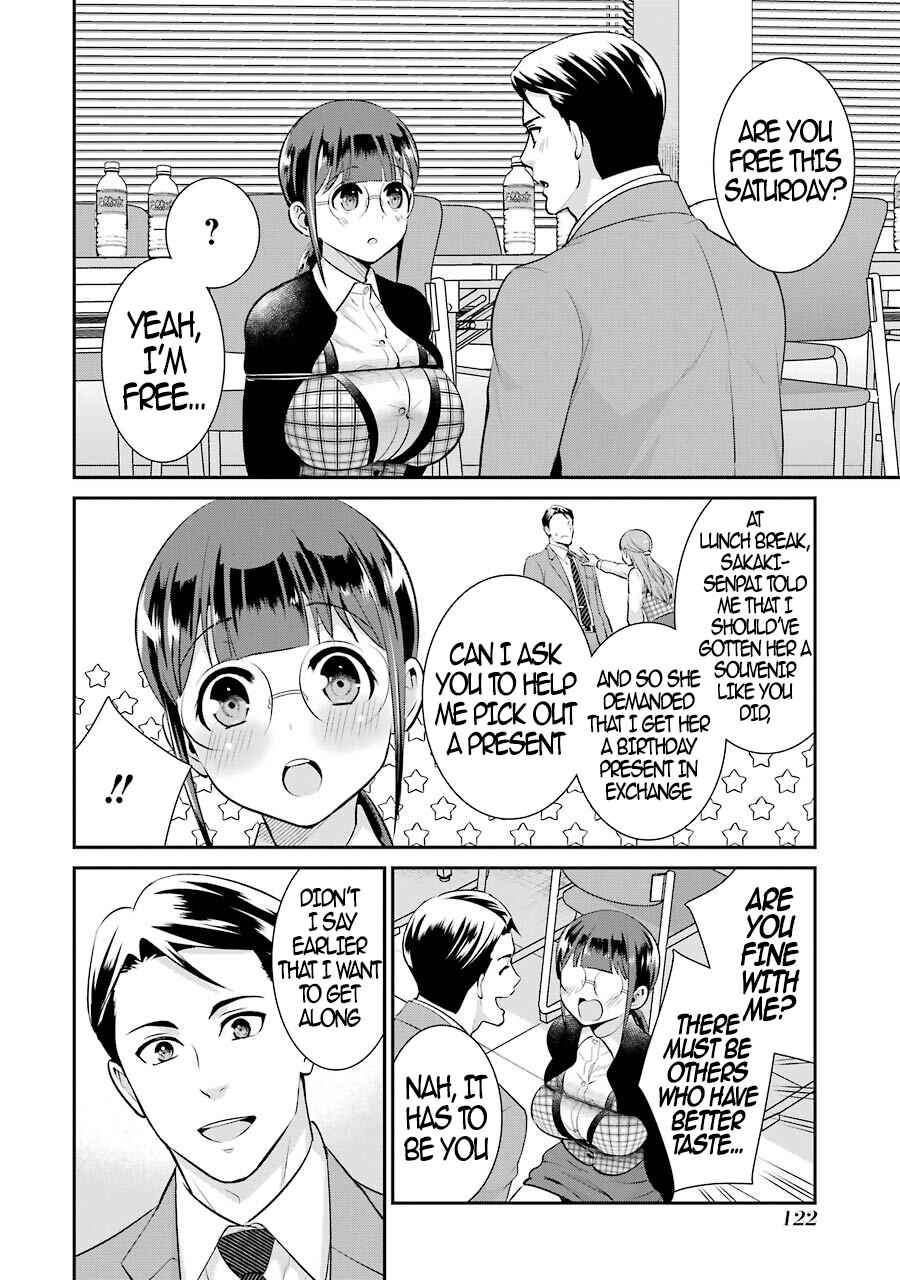 Jimi Joshi x Osekkai Danshi Chapter 12 page 26