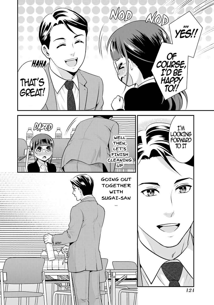 Jimi Joshi x Osekkai Danshi Chapter 12 page 28
