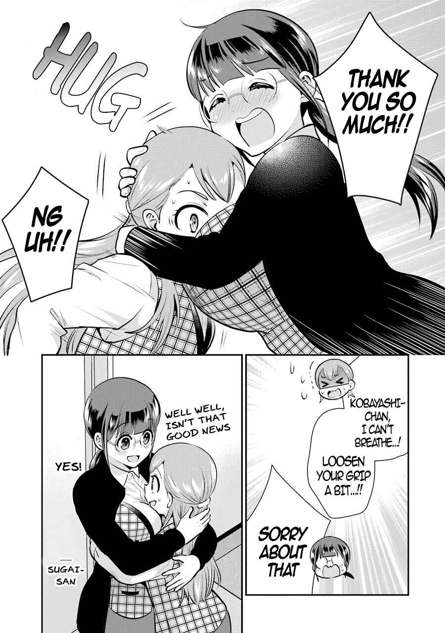Jimi Joshi x Osekkai Danshi Chapter 12 page 31