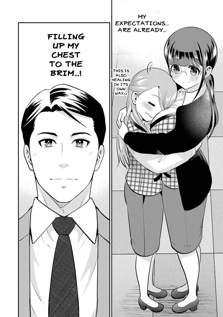 Jimi Joshi x Osekkai Danshi Chapter 12 page 32