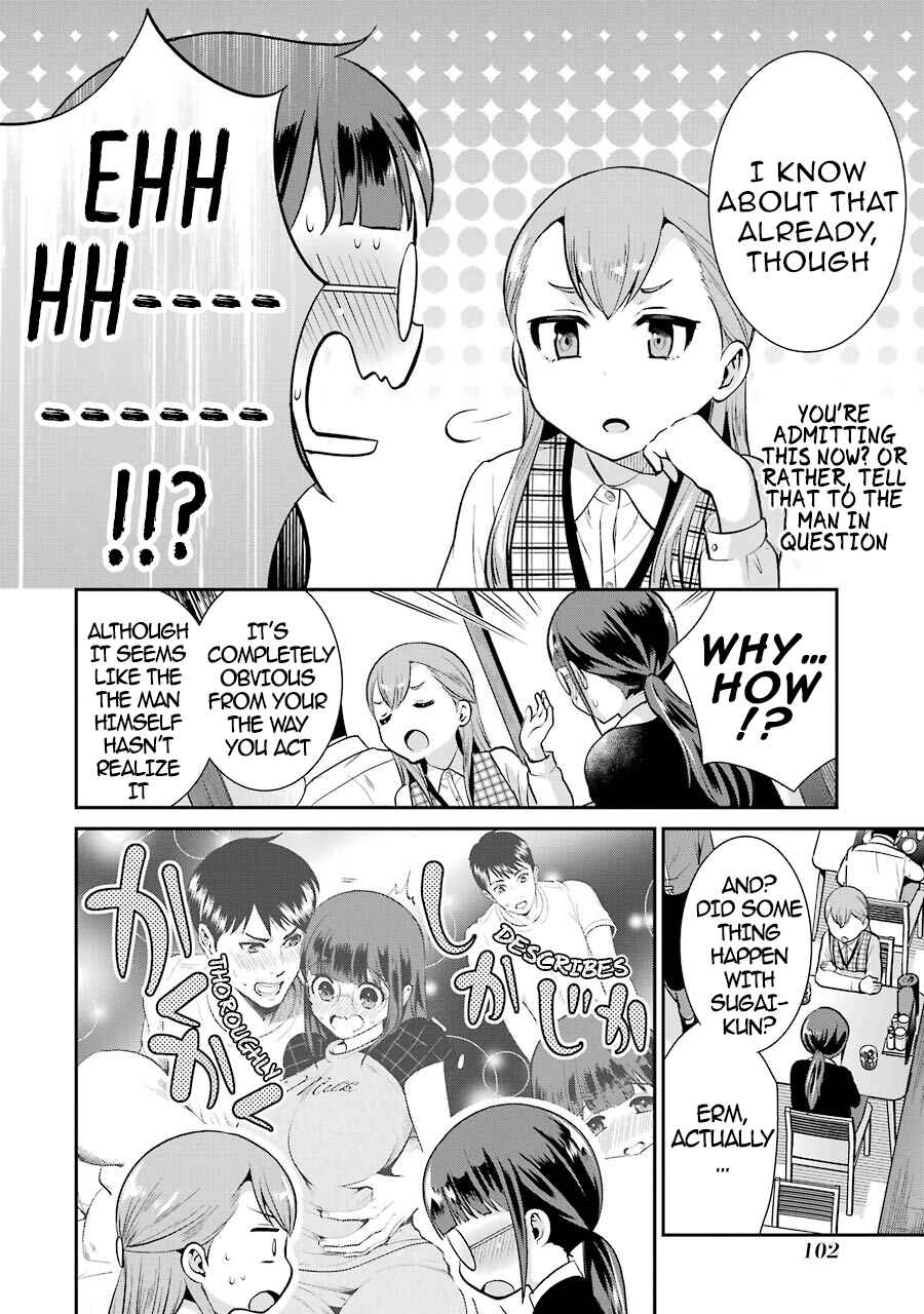 Jimi Joshi x Osekkai Danshi Chapter 12 page 6