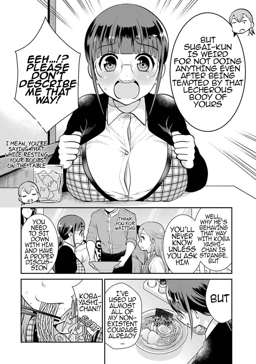 Jimi Joshi x Osekkai Danshi Chapter 12 page 8