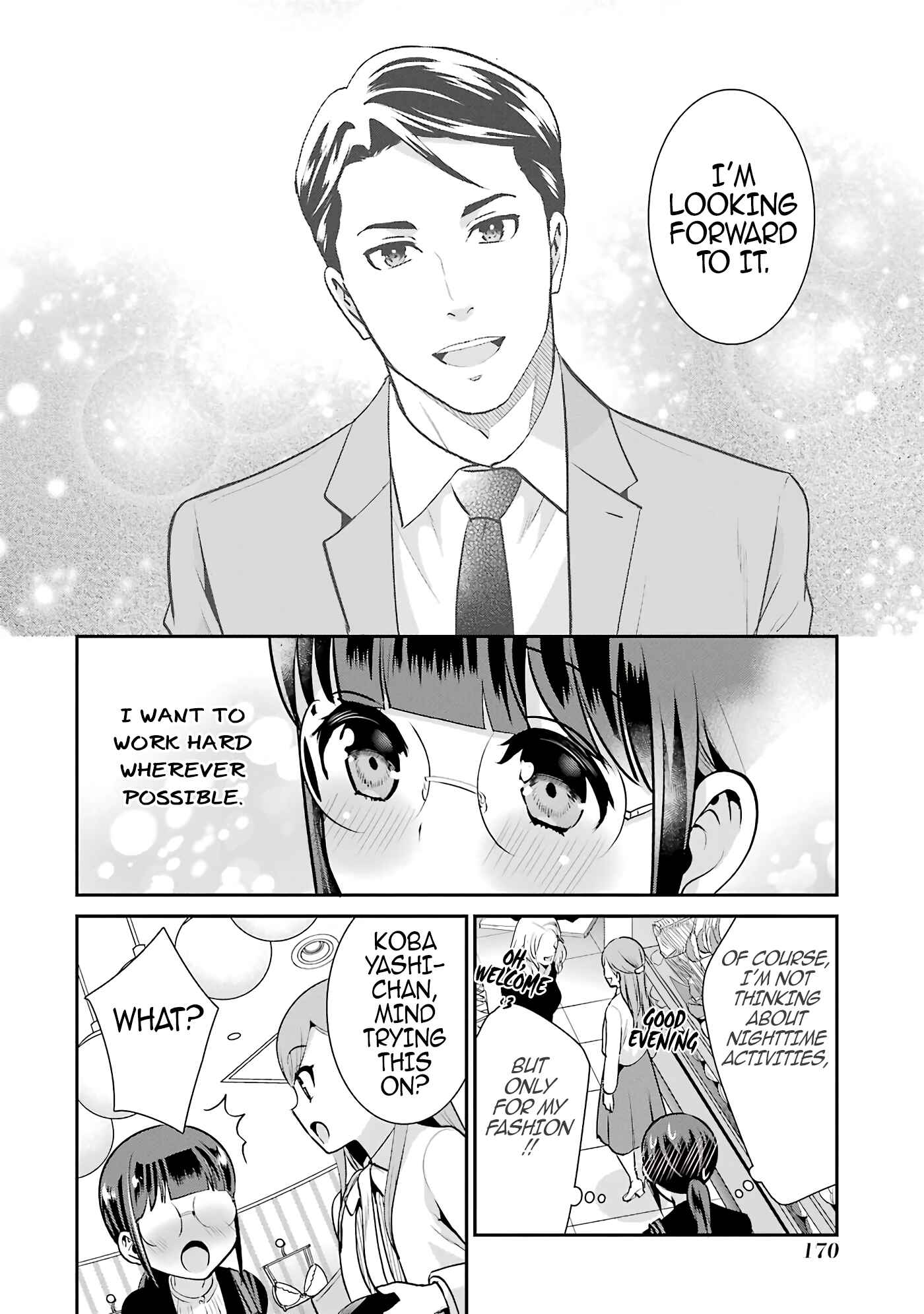 Jimi Joshi x Osekkai Danshi Chapter 13.5 page 11
