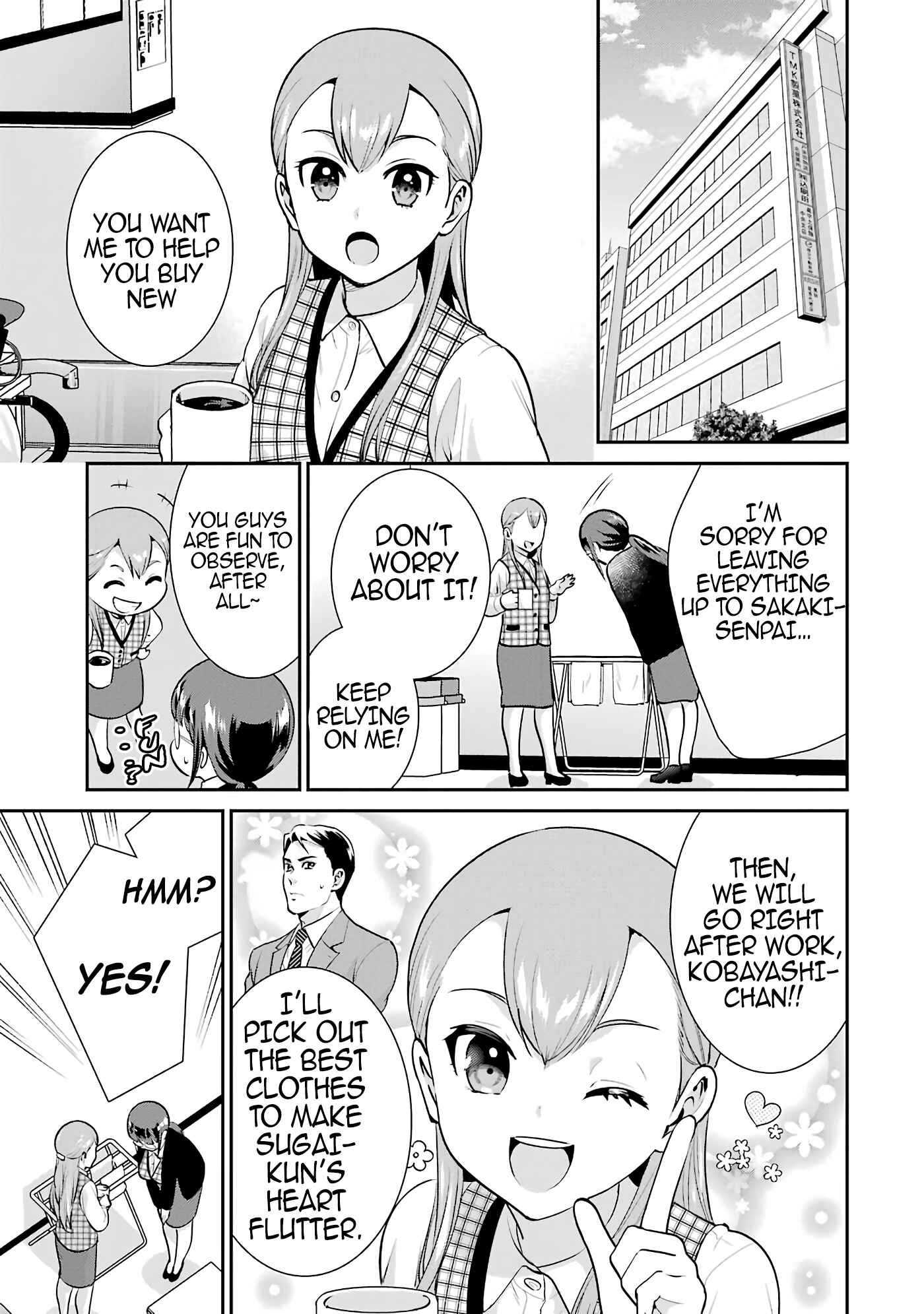 Jimi Joshi x Osekkai Danshi Chapter 13.5 page 2