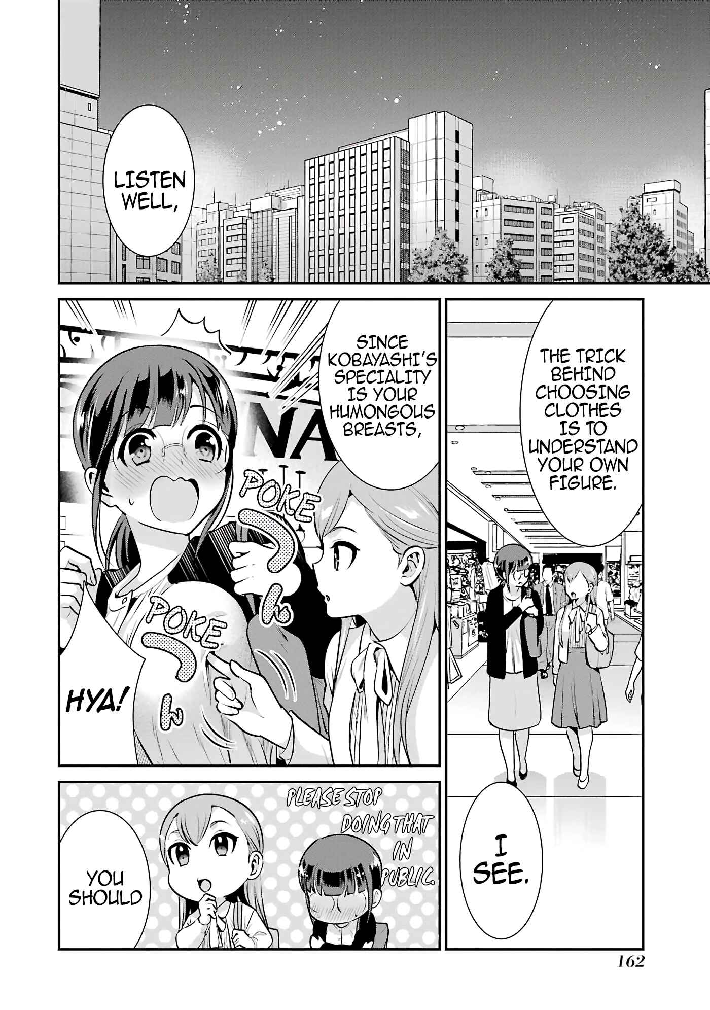 Jimi Joshi x Osekkai Danshi Chapter 13.5 page 3