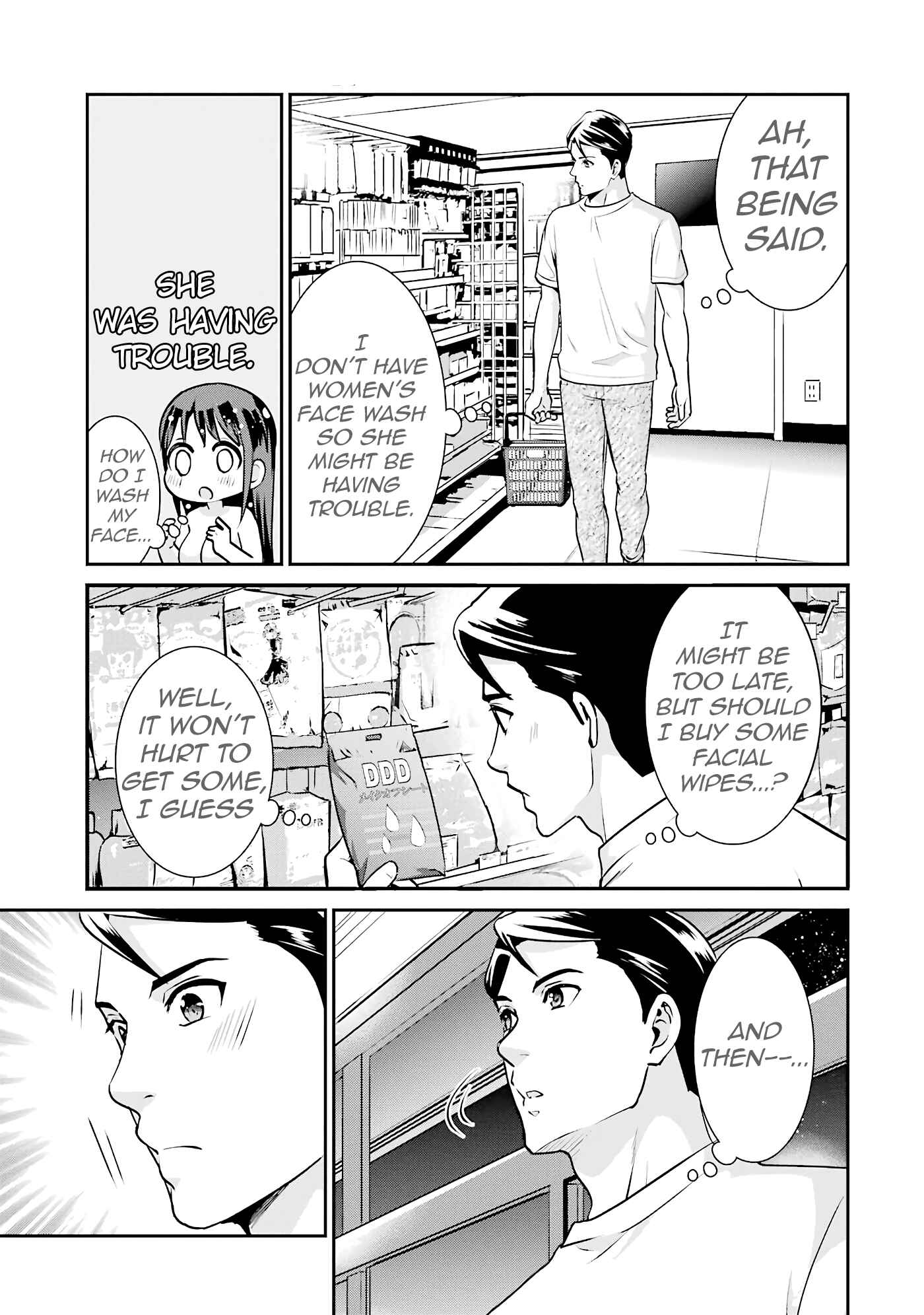 Jimi Joshi x Osekkai Danshi Chapter 15 page 12