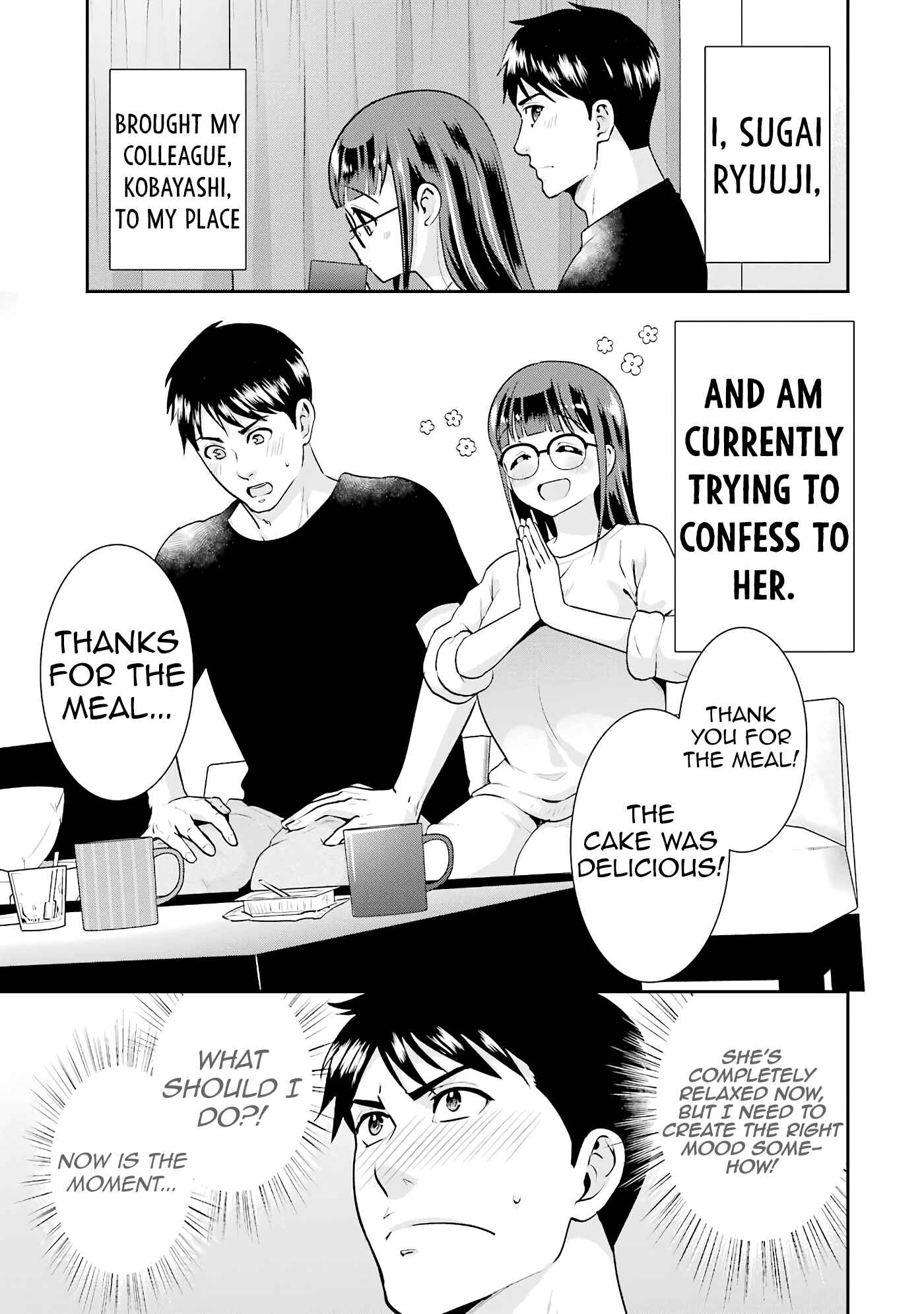 Jimi Joshi x Osekkai Danshi Chapter 16 page 0
