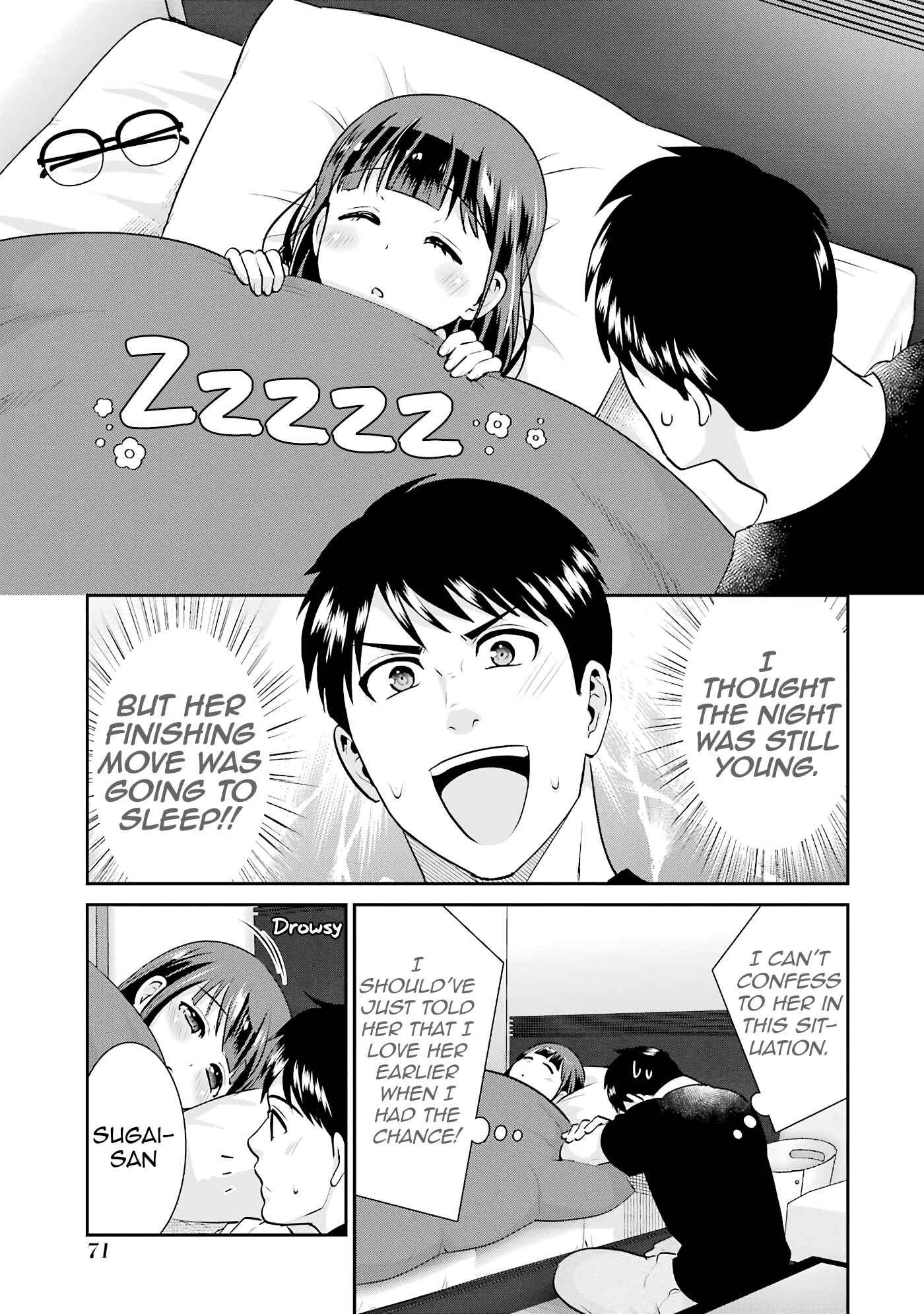Jimi Joshi x Osekkai Danshi Chapter 16 page 18