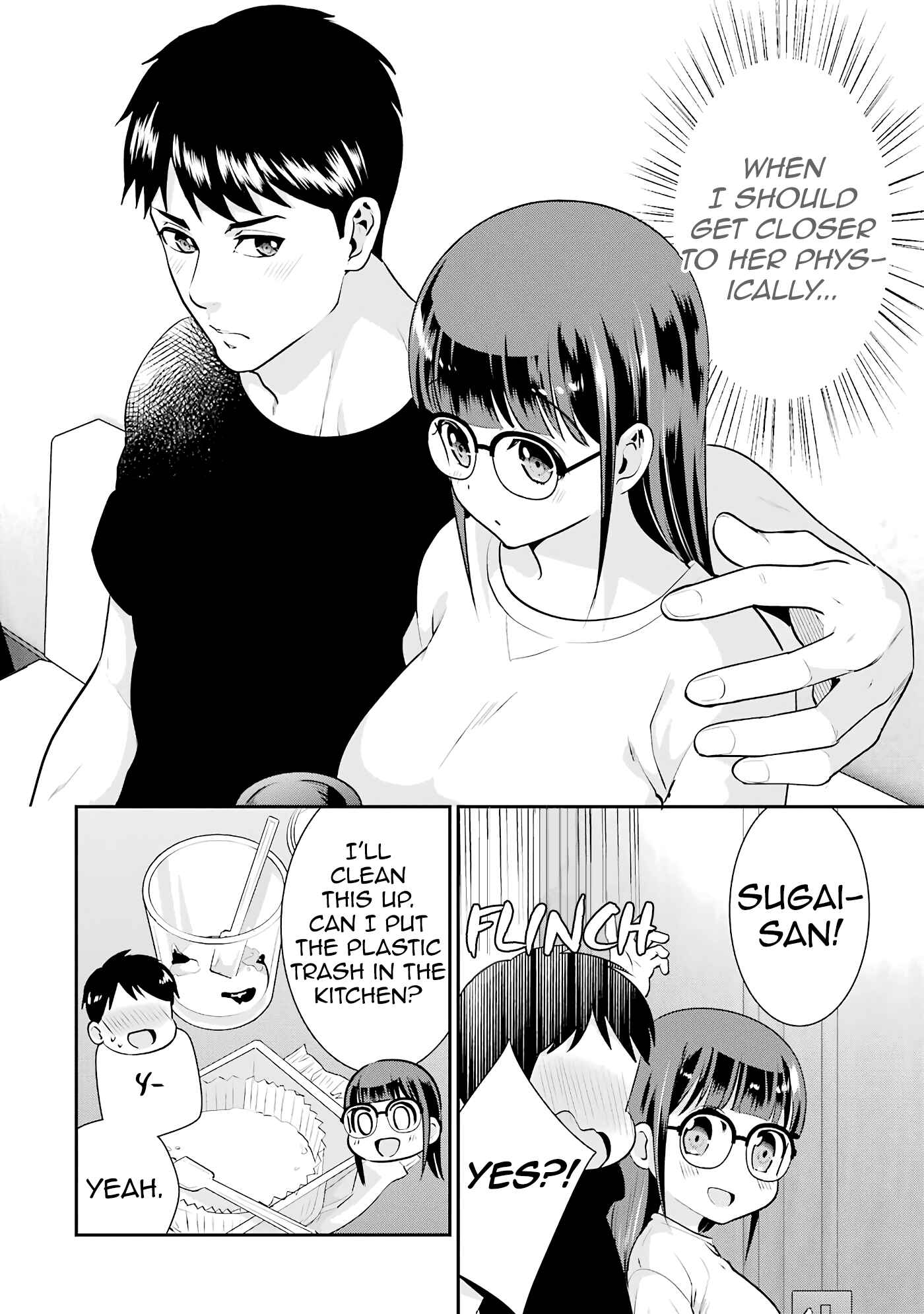 Jimi Joshi x Osekkai Danshi Chapter 16 page 1