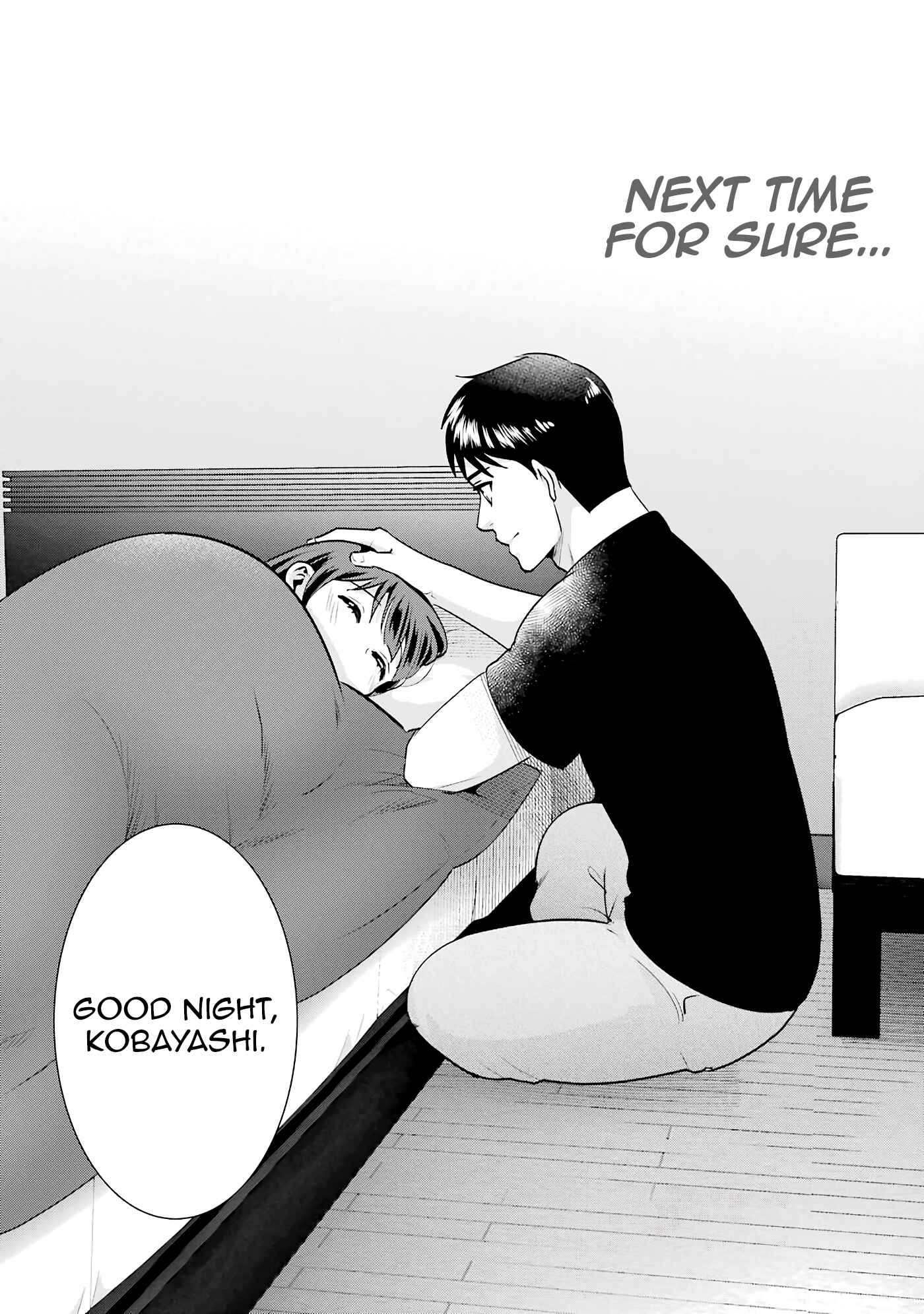 Jimi Joshi x Osekkai Danshi Chapter 16 page 22