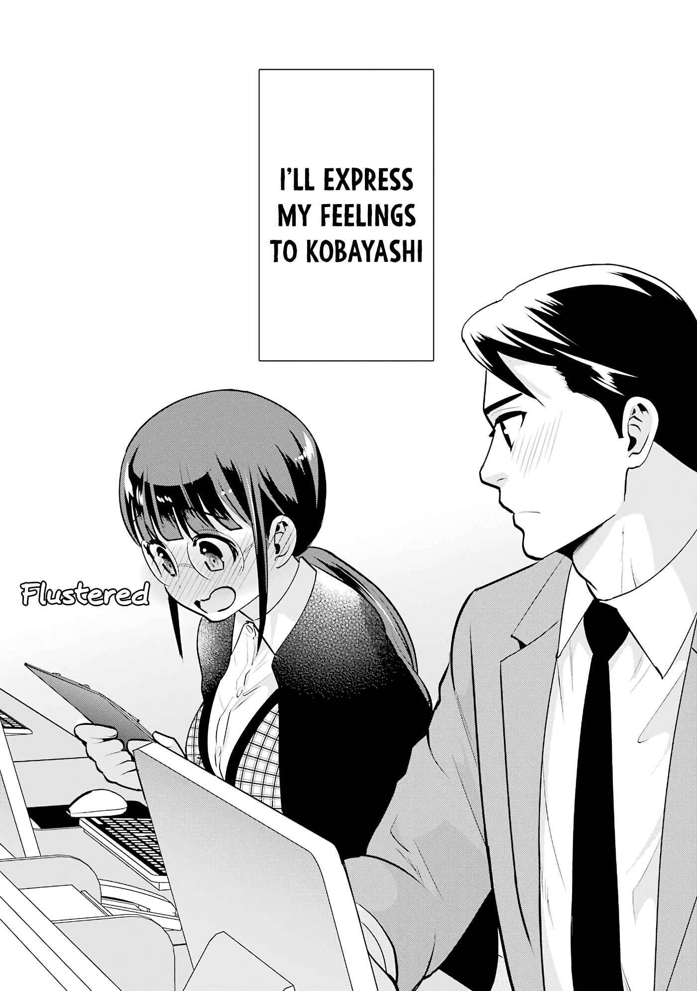 Jimi Joshi x Osekkai Danshi Chapter 16 page 23