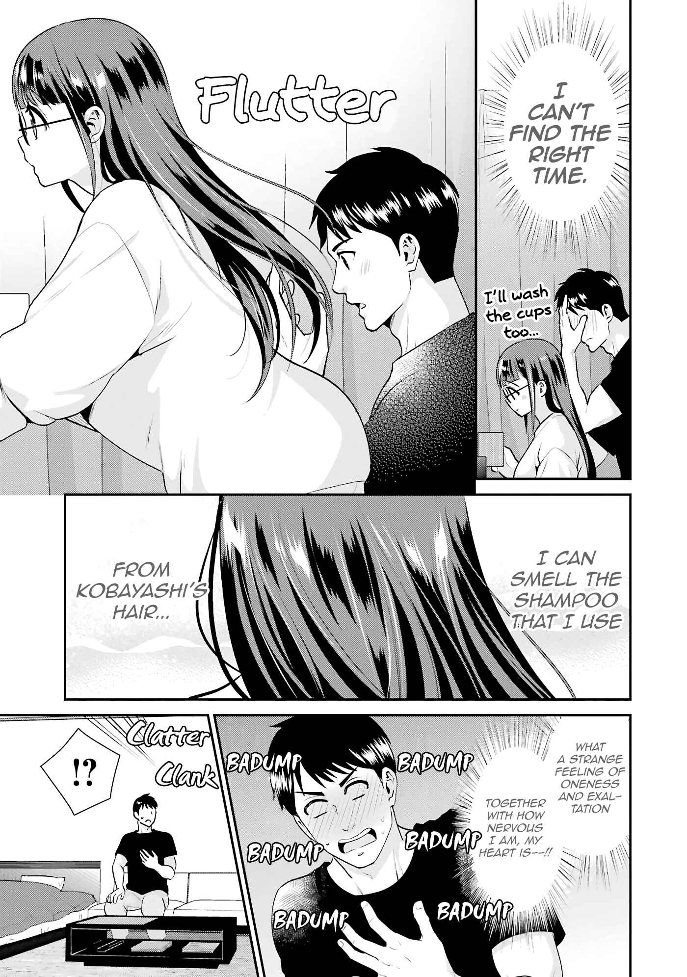 Jimi Joshi x Osekkai Danshi Chapter 16 page 2