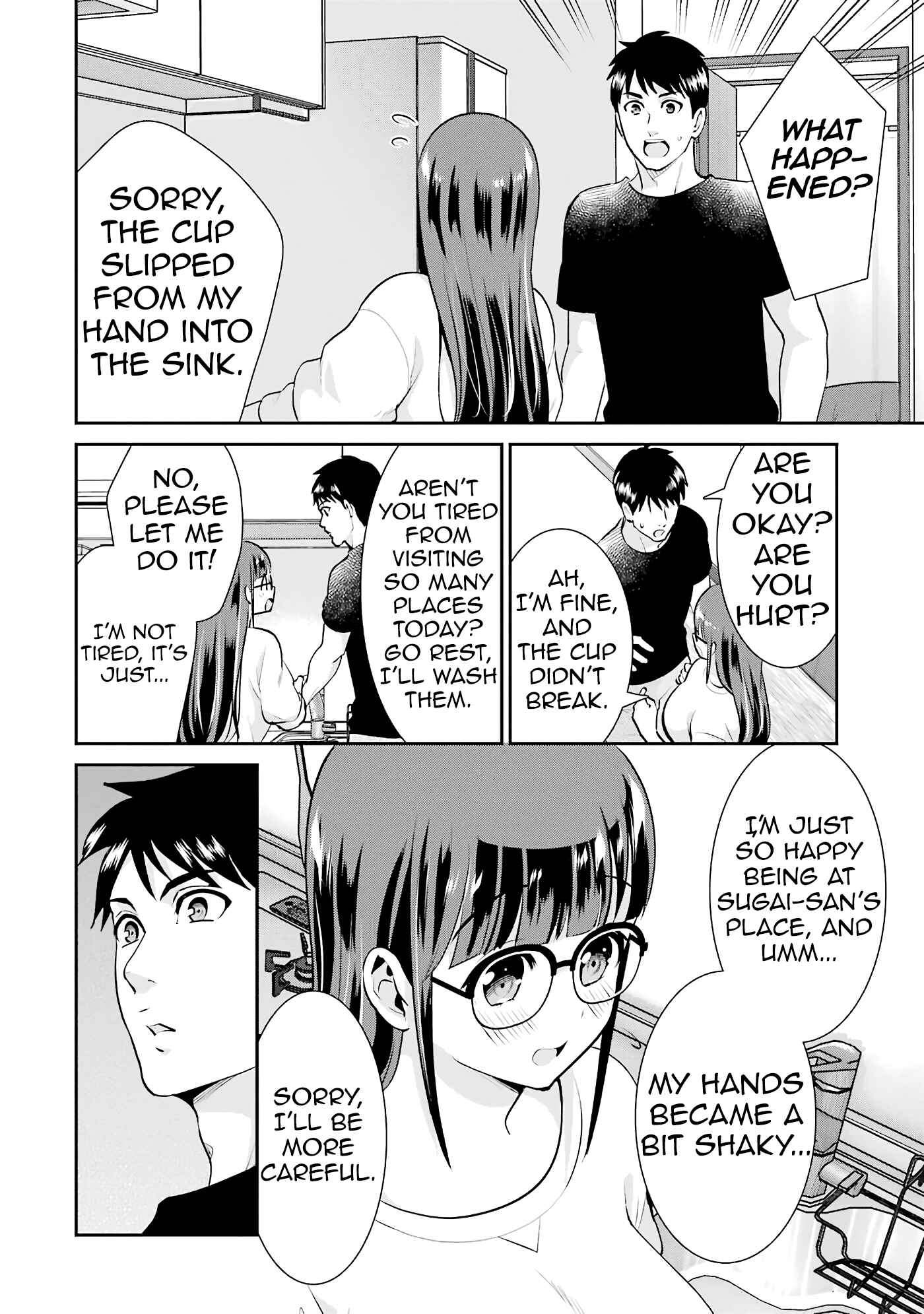 Jimi Joshi x Osekkai Danshi Chapter 16 page 3