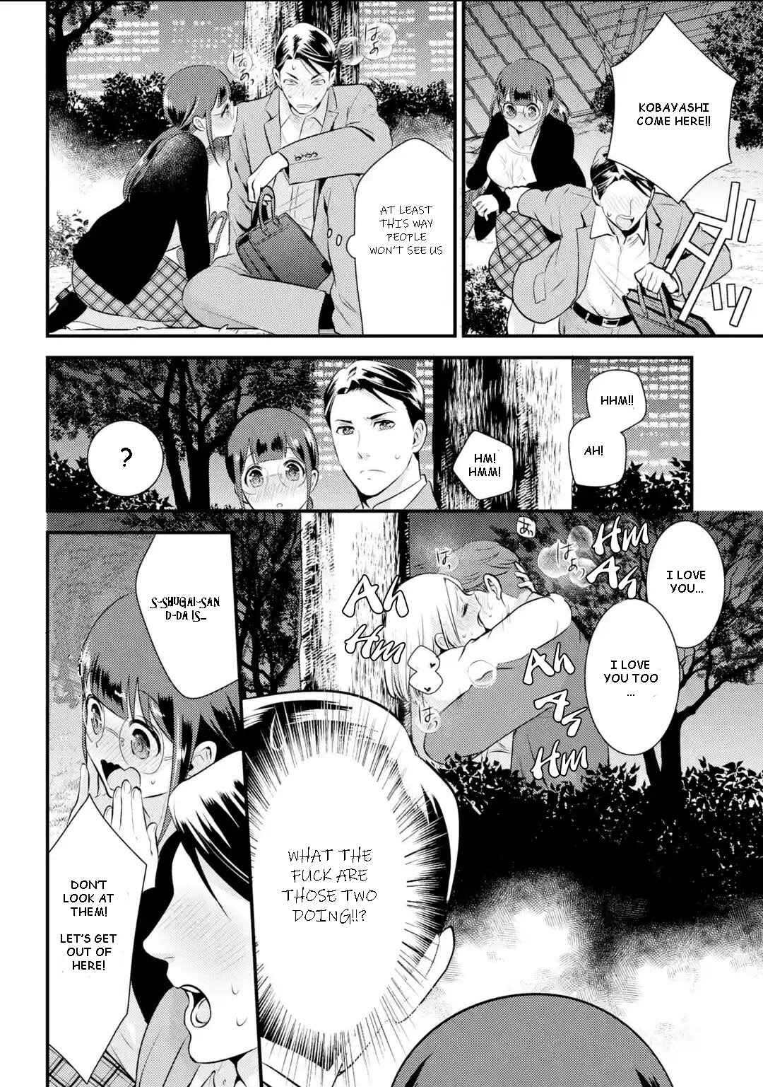 Jimi Joshi x Osekkai Danshi Chapter 4 page 11