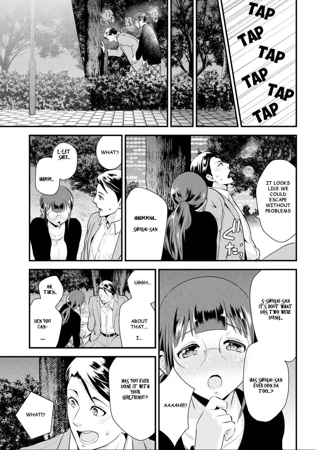 Jimi Joshi x Osekkai Danshi Chapter 4 page 12