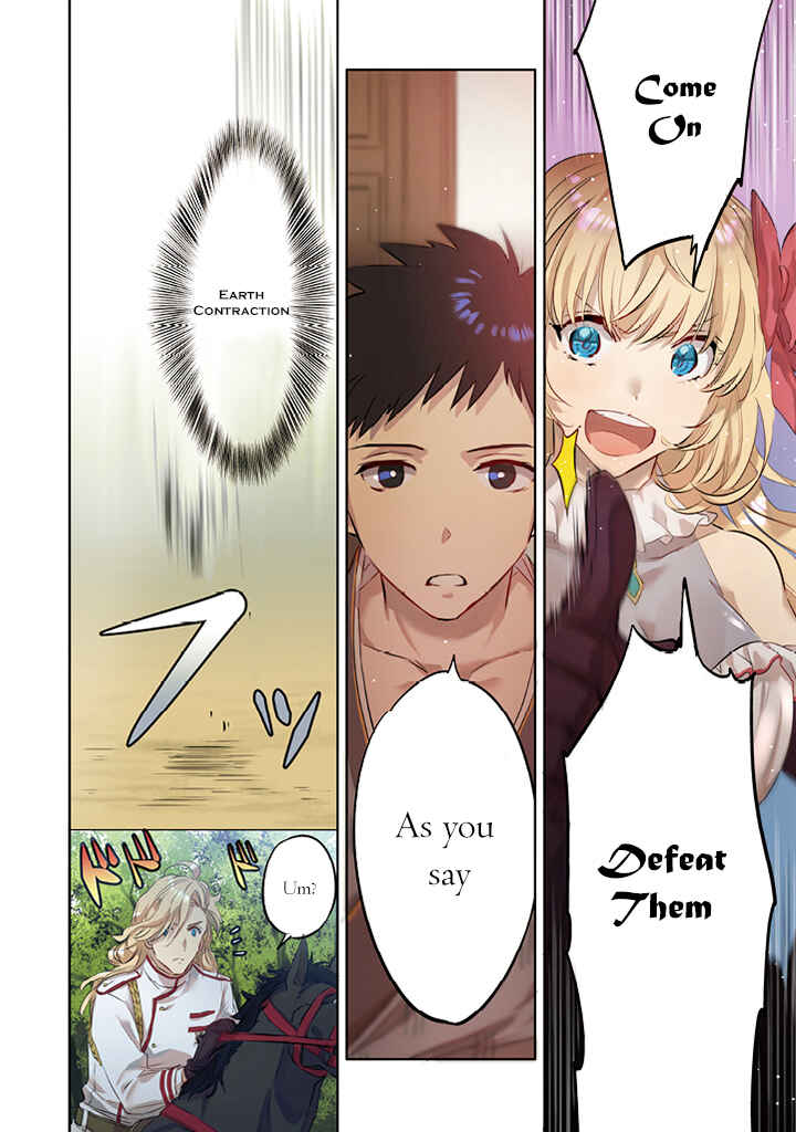 Jimi na Kensei wa Sore Demo Saikyou Desu Chapter 0 page 2