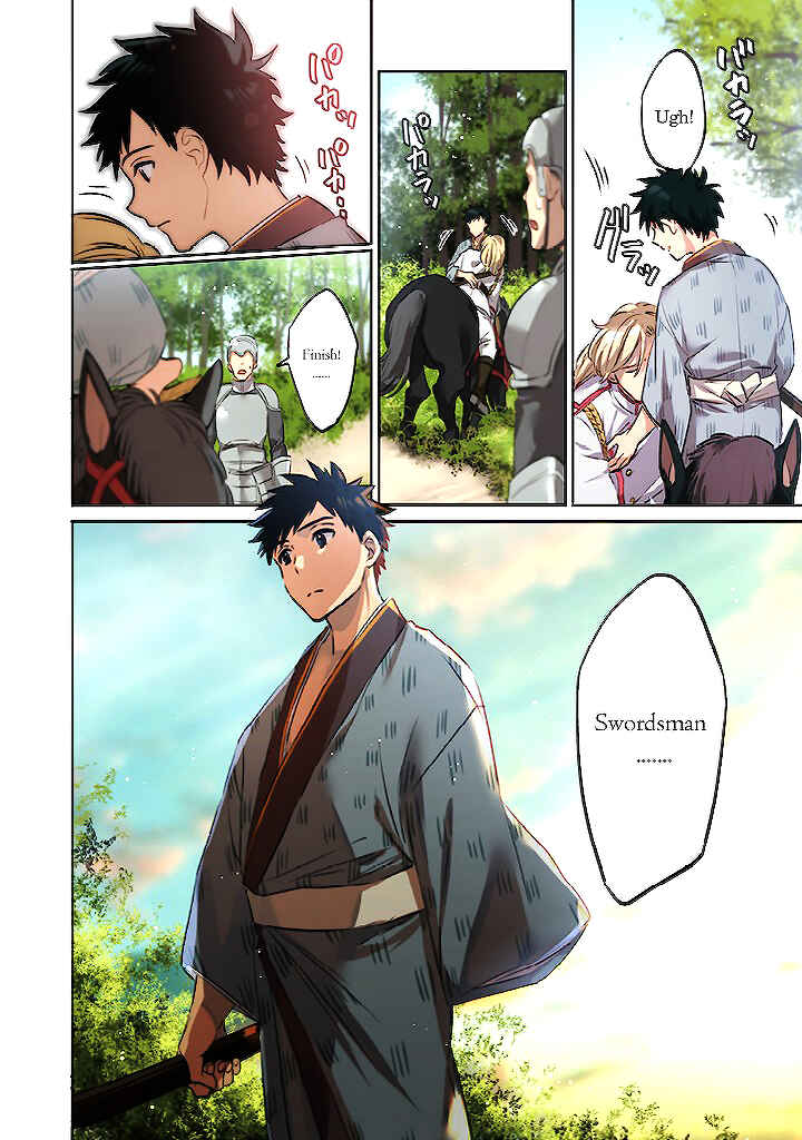 Jimi na Kensei wa Sore Demo Saikyou Desu Chapter 0 page 6