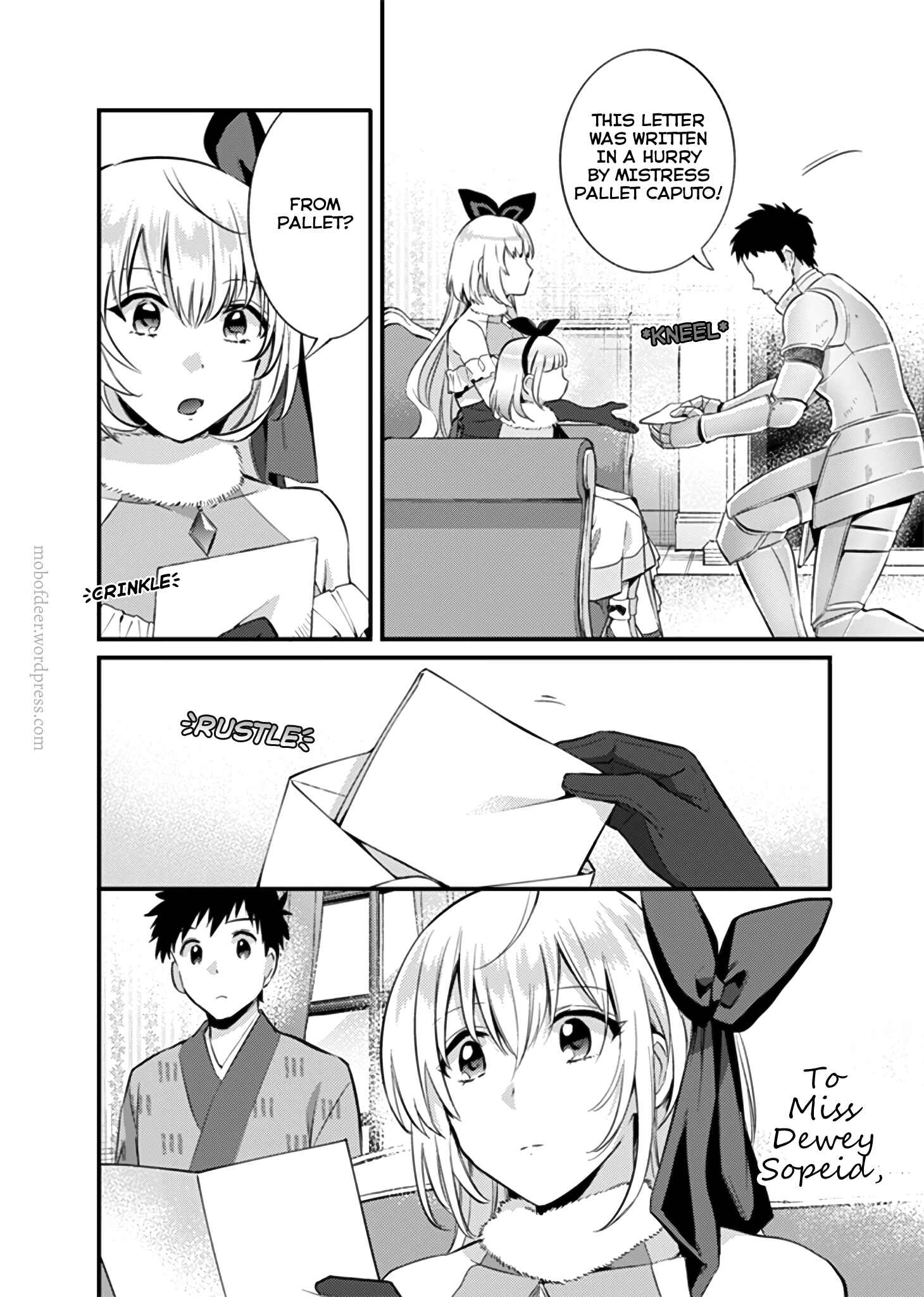 Jimi na Kensei wa Sore Demo Saikyou Desu Chapter 16 page 12
