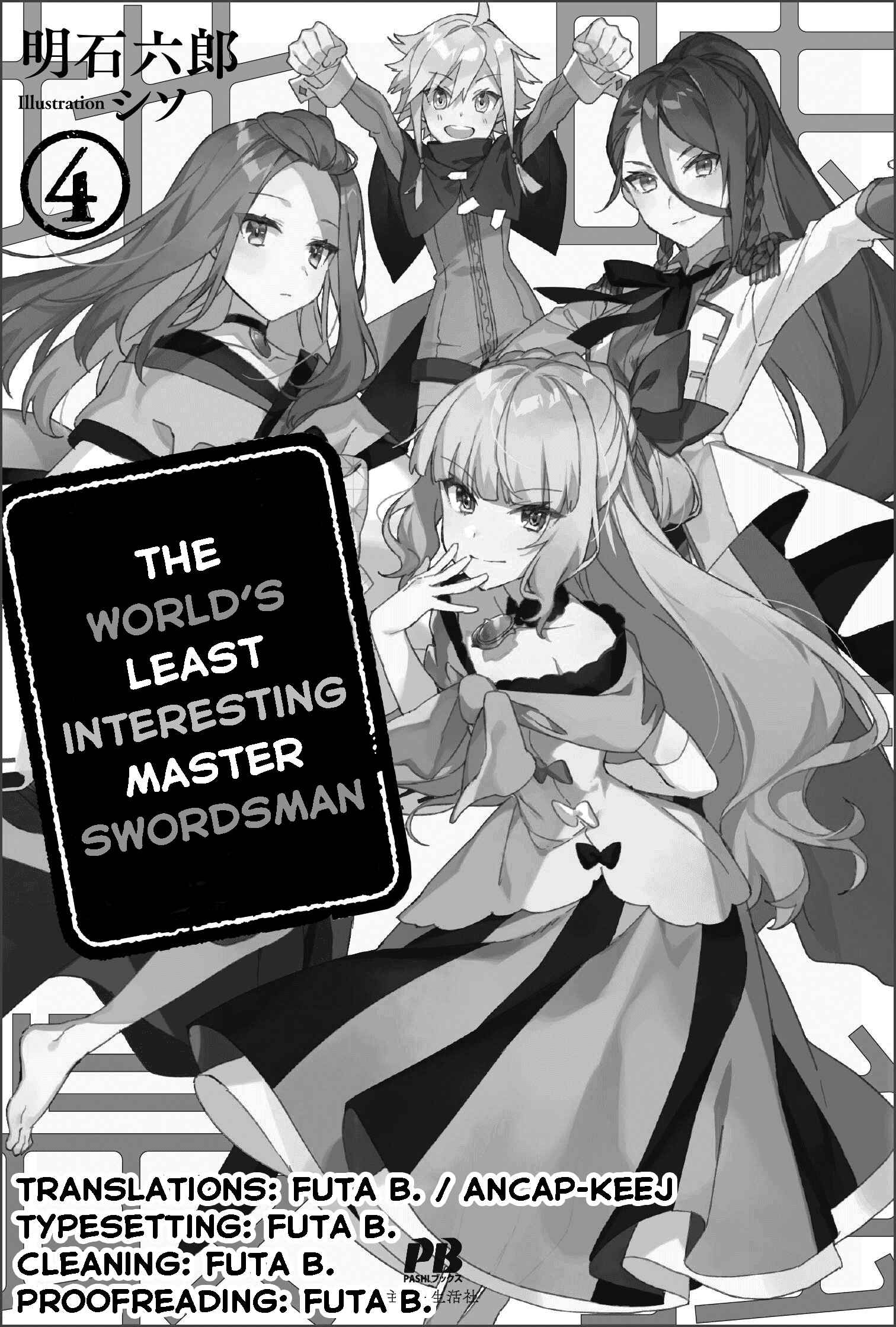 Jimi na Kensei wa Sore Demo Saikyou Desu Chapter 39 page 0