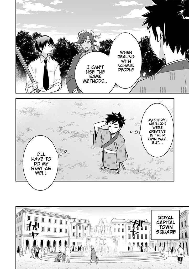 Jimi na Kensei wa Sore Demo Saikyou Desu Chapter 39 page 14