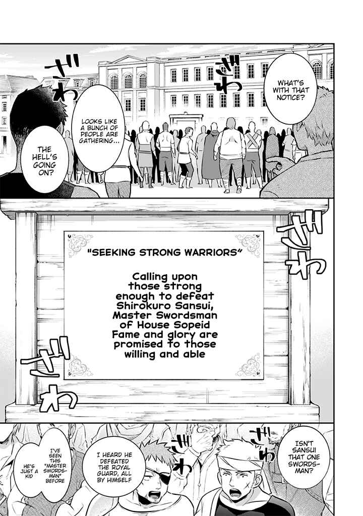 Jimi na Kensei wa Sore Demo Saikyou Desu Chapter 39 page 15