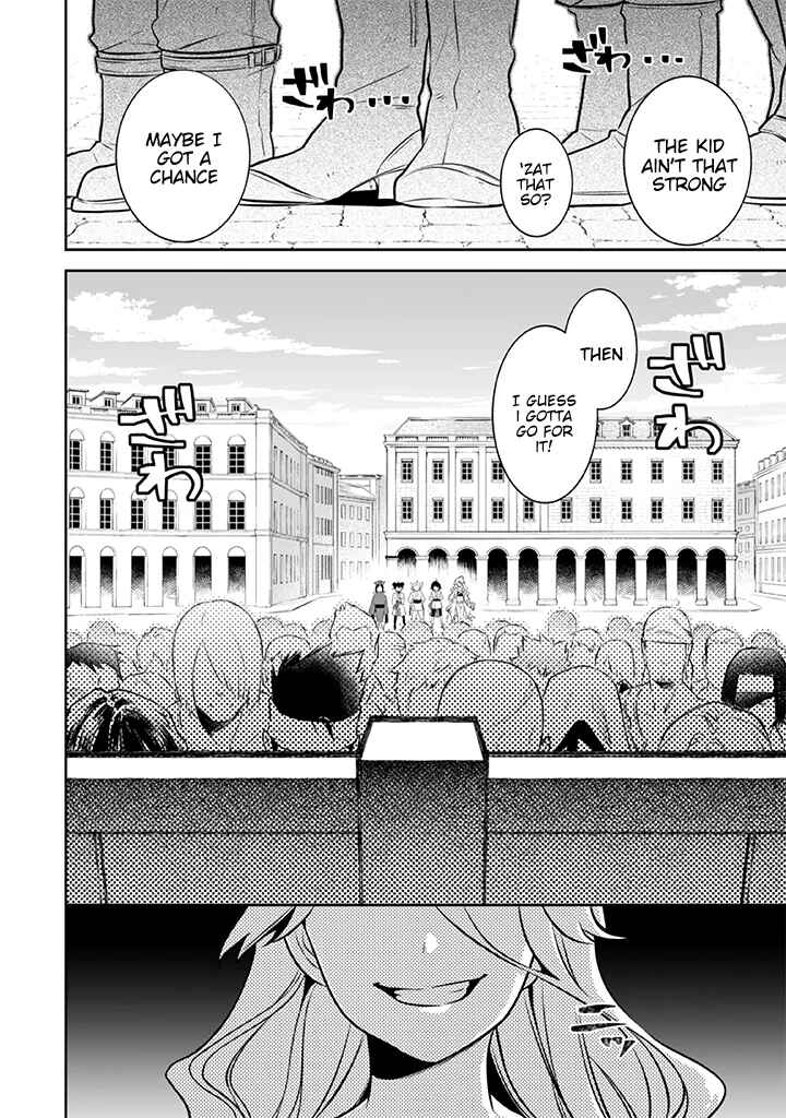 Jimi na Kensei wa Sore Demo Saikyou Desu Chapter 39 page 16