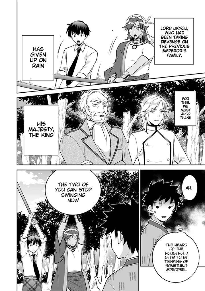 Jimi na Kensei wa Sore Demo Saikyou Desu Chapter 39 page 2