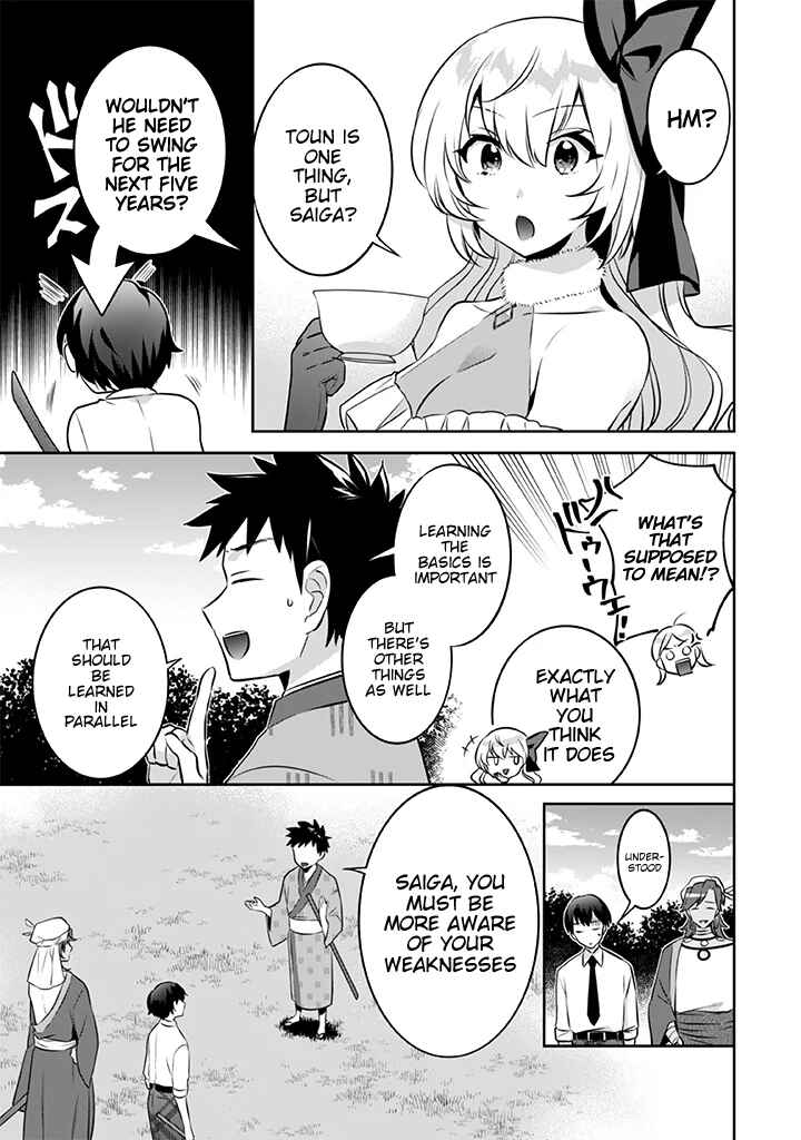 Jimi na Kensei wa Sore Demo Saikyou Desu Chapter 39 page 3