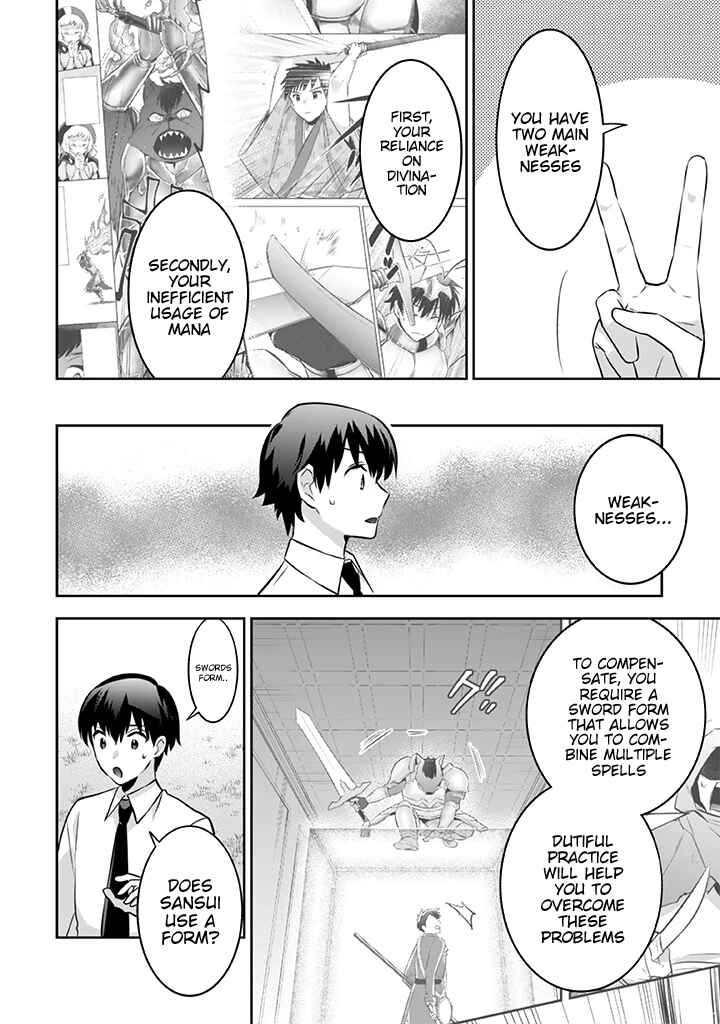 Jimi na Kensei wa Sore Demo Saikyou Desu Chapter 39 page 4