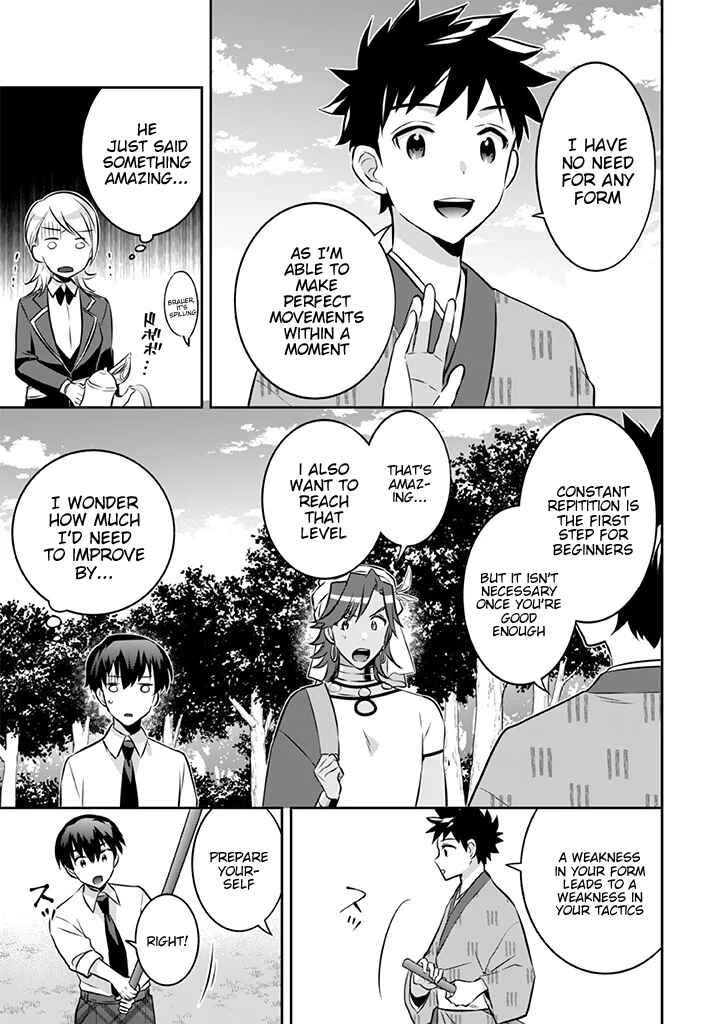 Jimi na Kensei wa Sore Demo Saikyou Desu Chapter 39 page 5