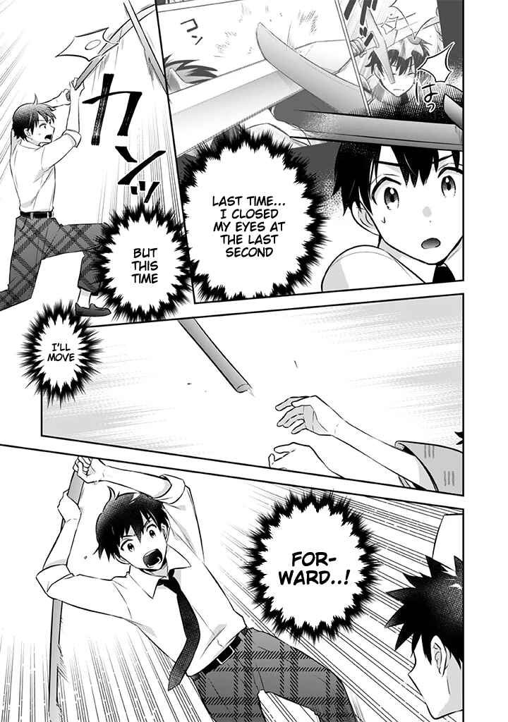 Jimi na Kensei wa Sore Demo Saikyou Desu Chapter 39 page 7