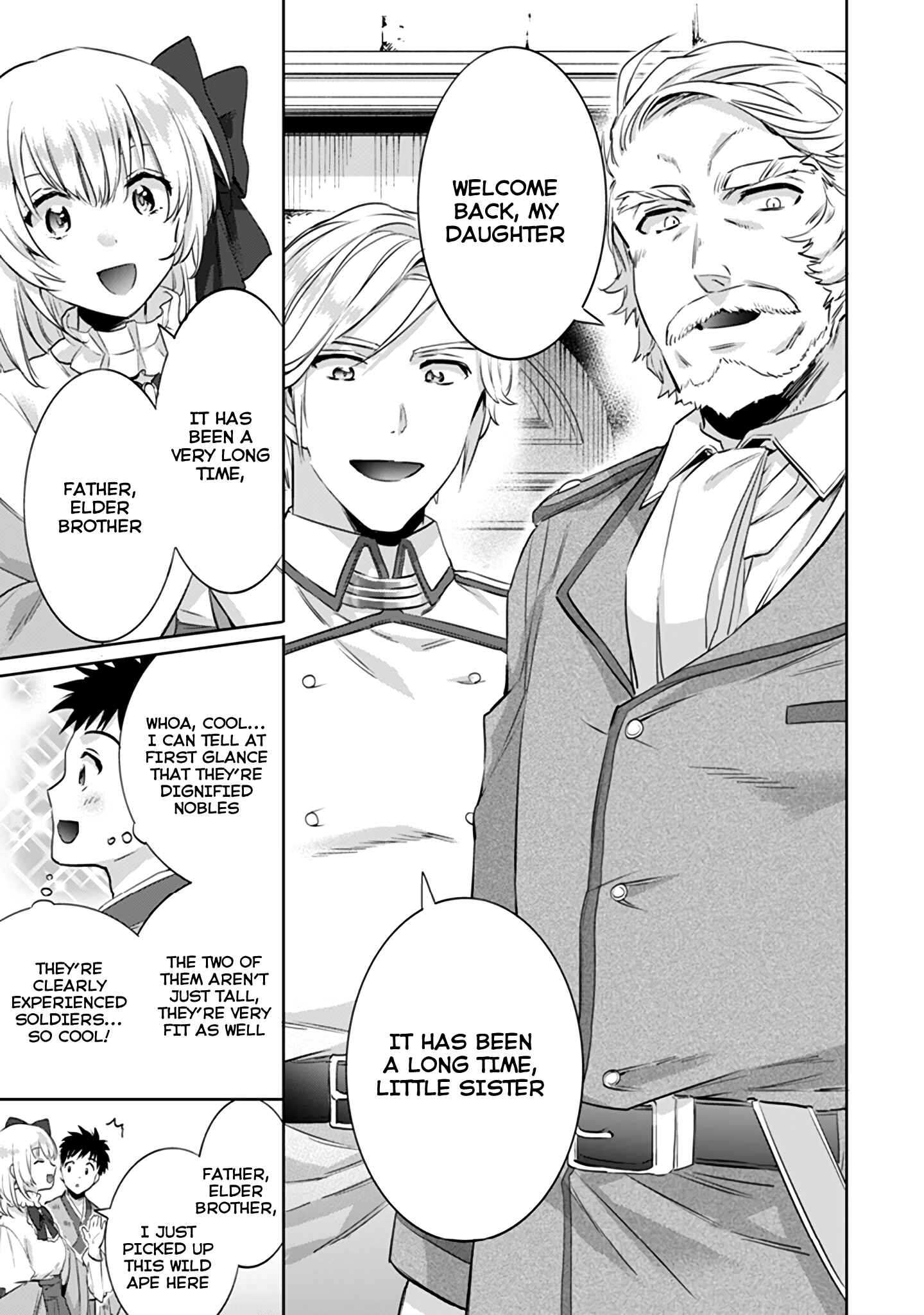 Jimi na Kensei wa Sore Demo Saikyou Desu Chapter 4 page 9