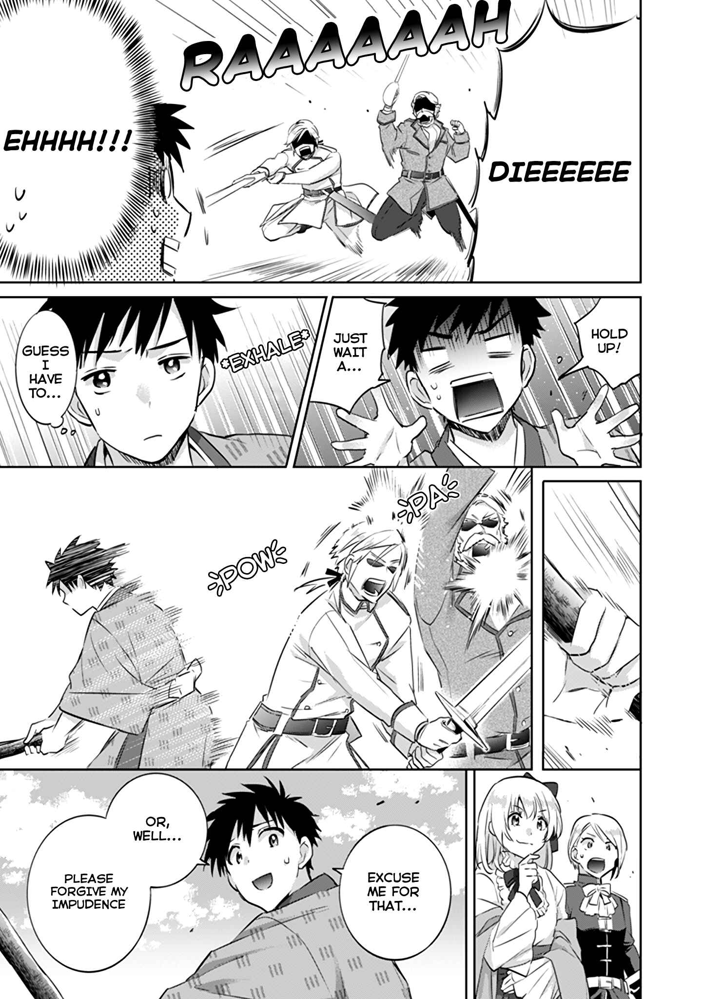 Jimi na Kensei wa Sore Demo Saikyou Desu Chapter 4 page 11