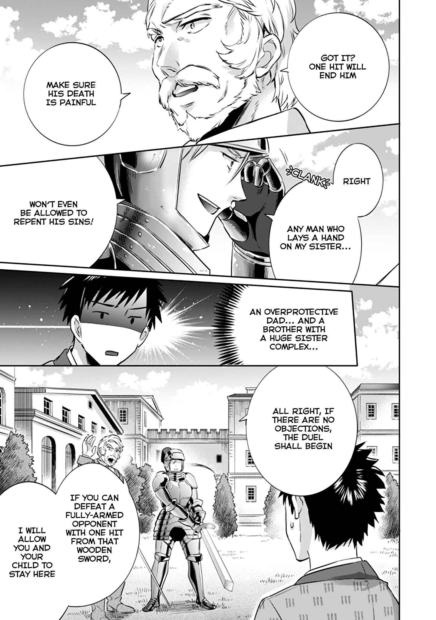 Jimi na Kensei wa Sore Demo Saikyou Desu Chapter 4 page 15