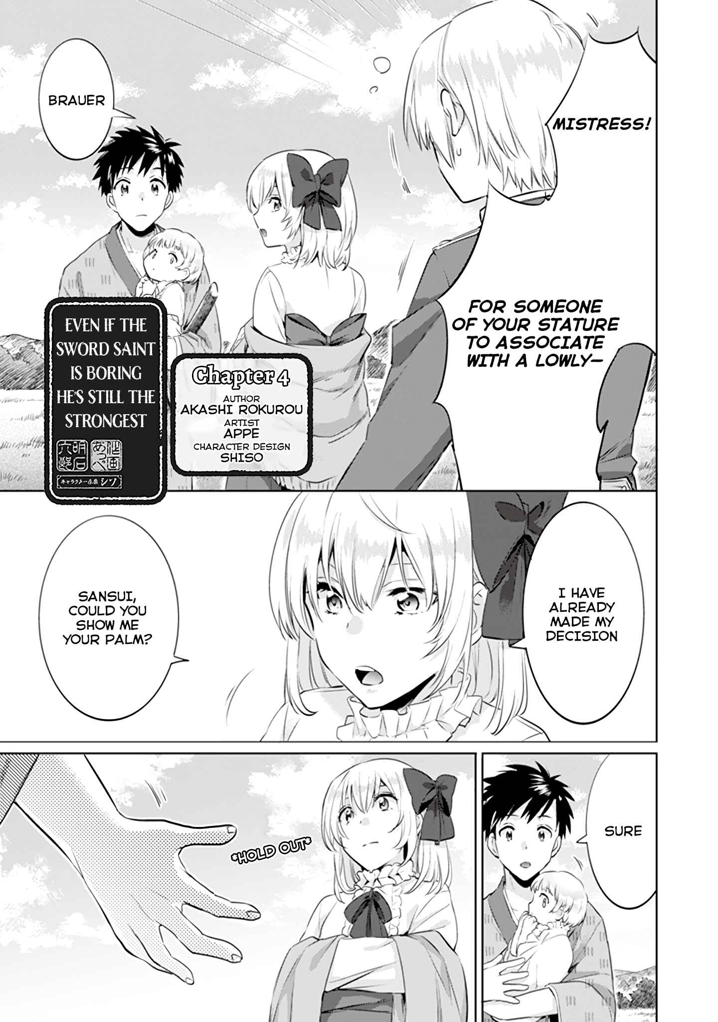 Jimi na Kensei wa Sore Demo Saikyou Desu Chapter 4 page 1