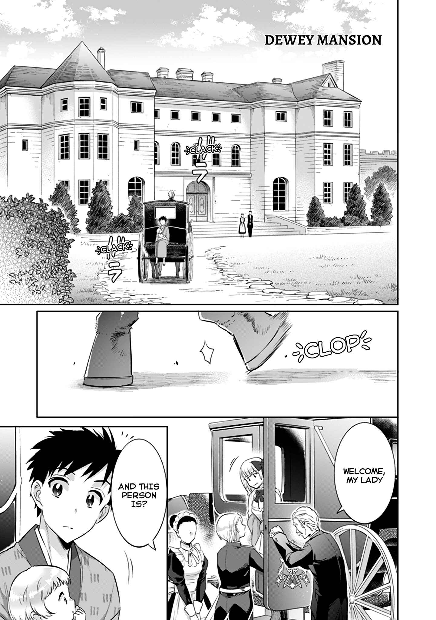Jimi na Kensei wa Sore Demo Saikyou Desu Chapter 4 page 7