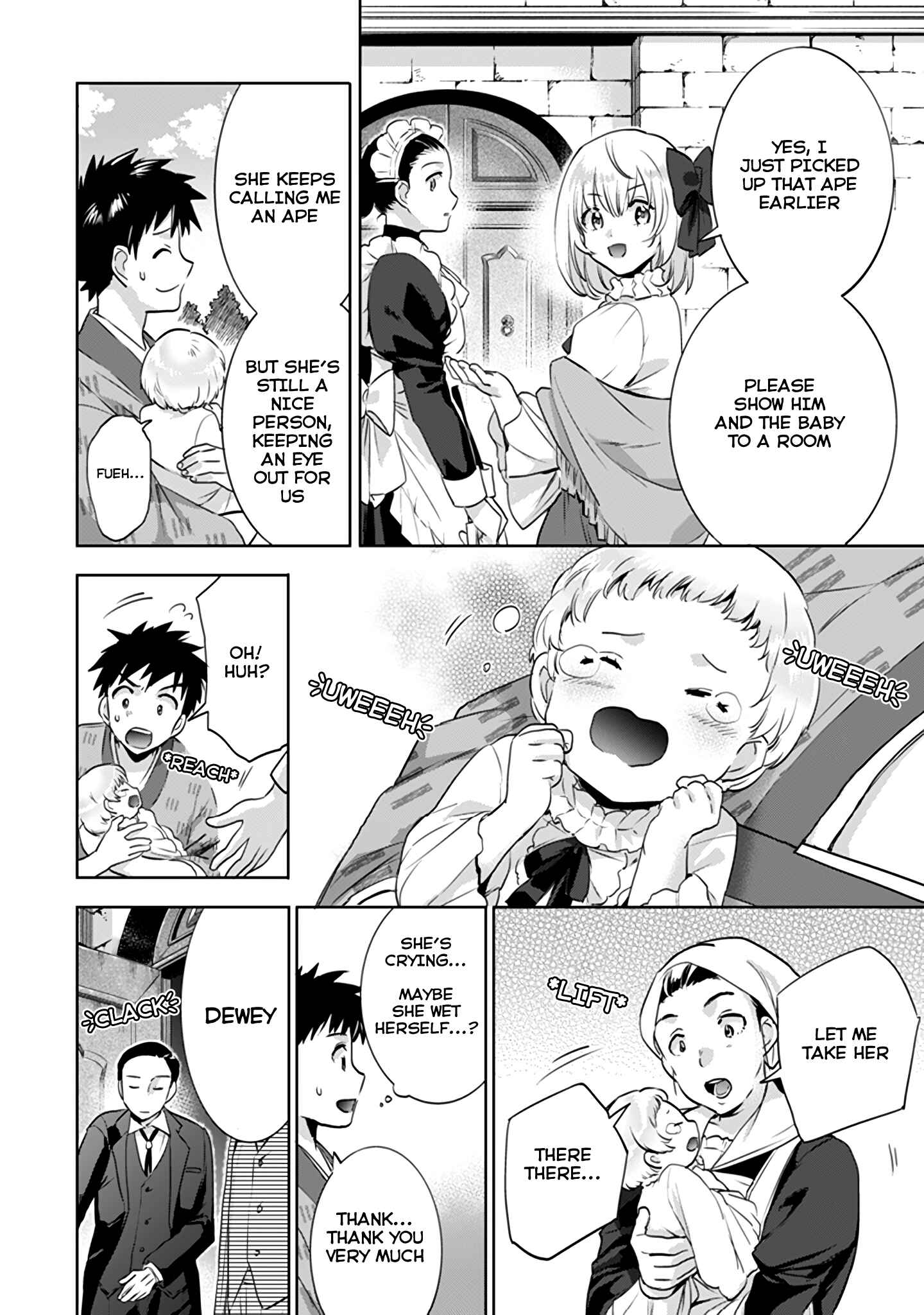 Jimi na Kensei wa Sore Demo Saikyou Desu Chapter 4 page 8