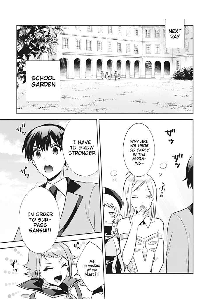Jimi na Kensei wa Sore Demo Saikyou Desu Chapter 41 page 13