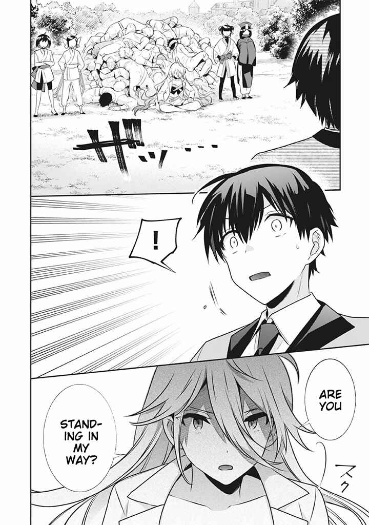 Jimi na Kensei wa Sore Demo Saikyou Desu Chapter 41 page 14