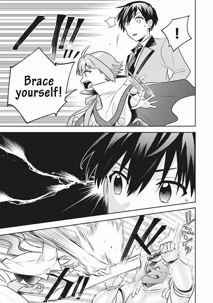 Jimi na Kensei wa Sore Demo Saikyou Desu Chapter 41 page 15