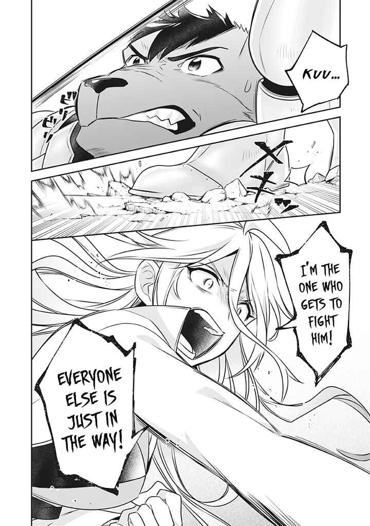 Jimi na Kensei wa Sore Demo Saikyou Desu Chapter 41 page 16