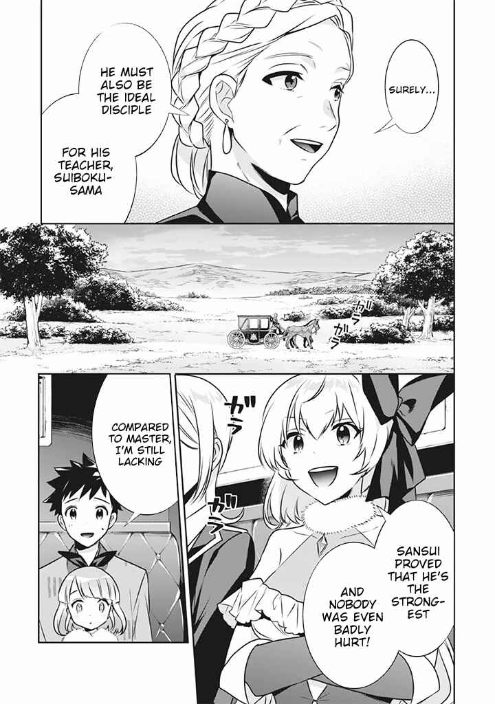 Jimi na Kensei wa Sore Demo Saikyou Desu Chapter 41 page 7