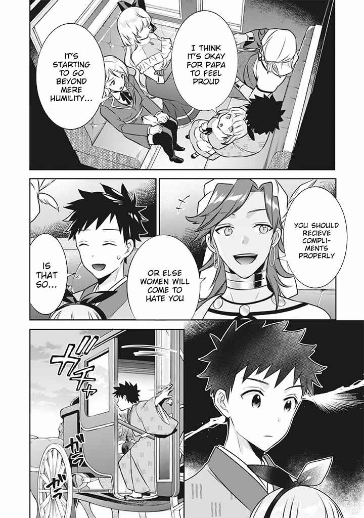 Jimi na Kensei wa Sore Demo Saikyou Desu Chapter 41 page 8