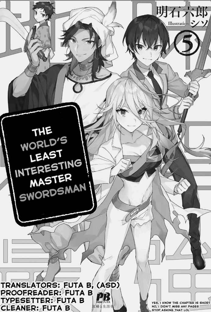 Jimi na Kensei wa Sore Demo Saikyou Desu Chapter 42 page 0