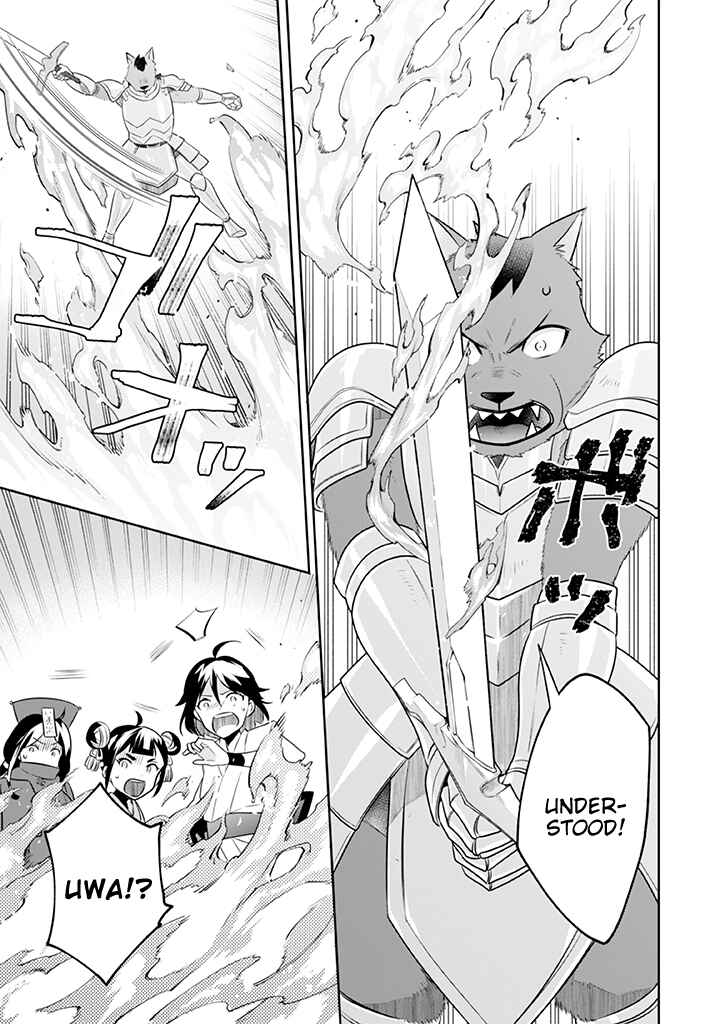 Jimi na Kensei wa Sore Demo Saikyou Desu Chapter 42 page 9